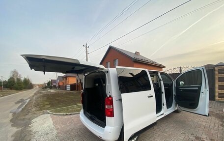 Citroen SpaceTourer I, 2019 год, 2 265 000 рублей, 21 фотография