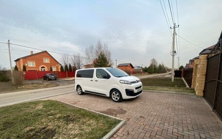 Citroen SpaceTourer I, 2019 год, 2 265 000 рублей, 24 фотография