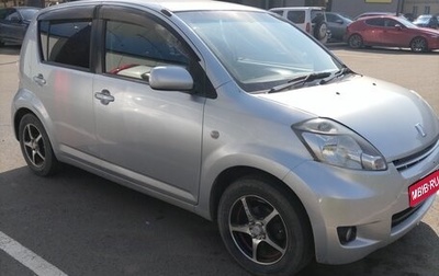 Toyota Passo III, 2010 год, 650 000 рублей, 1 фотография