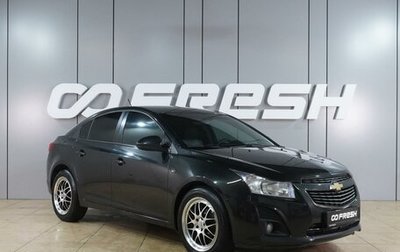 Chevrolet Cruze II, 2012 год, 769 000 рублей, 1 фотография