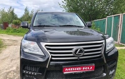 Lexus LX III, 2013 год, 5 050 000 рублей, 1 фотография