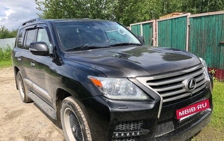 Lexus LX III, 2013 год, 5 050 000 рублей, 14 фотография