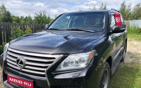 Lexus LX III, 2013 год, 5 050 000 рублей, 13 фотография