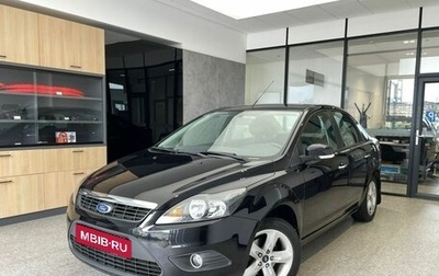 Ford Focus II рестайлинг, 2010 год, 750 000 рублей, 1 фотография