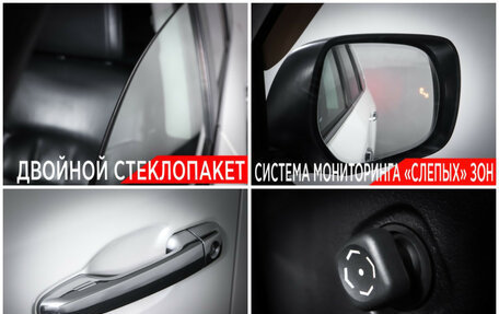 Toyota Land Cruiser 200, 2015 год, 5 349 000 рублей, 30 фотография