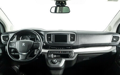 Peugeot Traveller I, 2021 год, 3 300 000 рублей, 13 фотография