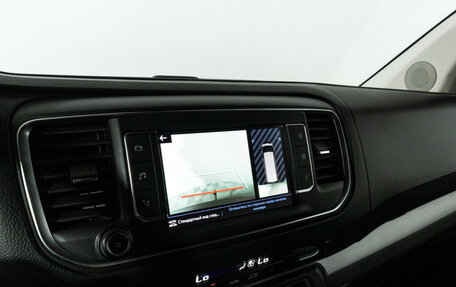 Peugeot Traveller I, 2021 год, 3 300 000 рублей, 19 фотография