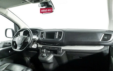 Peugeot Traveller I, 2021 год, 3 300 000 рублей, 9 фотография
