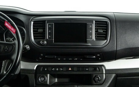 Peugeot Traveller I, 2021 год, 3 300 000 рублей, 14 фотография