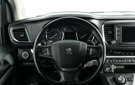 Peugeot Traveller I, 2021 год, 3 300 000 рублей, 22 фотография