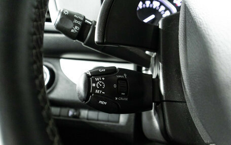 Peugeot Traveller I, 2021 год, 3 300 000 рублей, 23 фотография