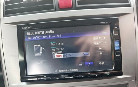Honda Zest, 2009 год, 500 000 рублей, 12 фотография