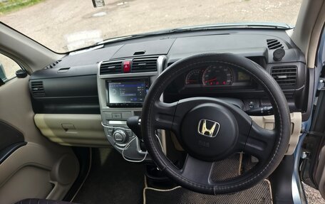 Honda Zest, 2009 год, 500 000 рублей, 16 фотография