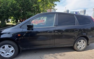 Honda Stream I рестайлинг, 2001 год, 650 000 рублей, 1 фотография