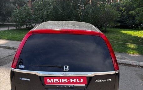 Honda Stream I рестайлинг, 2001 год, 650 000 рублей, 8 фотография