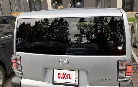 Daihatsu Taft, 2020 год, 1 350 000 рублей, 4 фотография