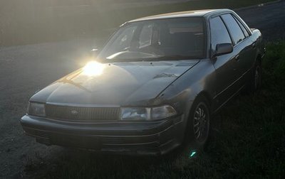 Toyota Corona VIII (T170), 1991 год, 75 000 рублей, 1 фотография