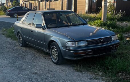 Toyota Corona VIII (T170), 1991 год, 75 000 рублей, 2 фотография