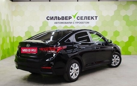 Hyundai Solaris II рестайлинг, 2017 год, 1 150 000 рублей, 2 фотография