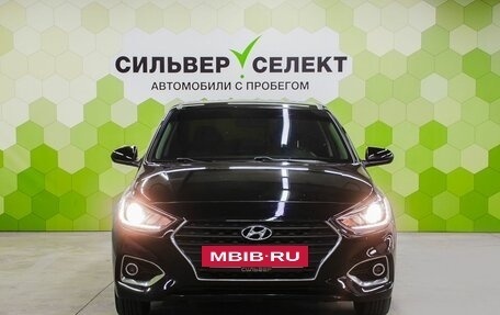 Hyundai Solaris II рестайлинг, 2017 год, 1 150 000 рублей, 3 фотография