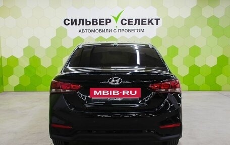 Hyundai Solaris II рестайлинг, 2017 год, 1 150 000 рублей, 4 фотография