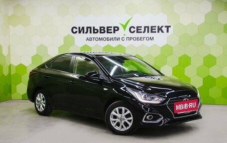Hyundai Solaris II рестайлинг, 2017 год, 1 150 000 рублей, 5 фотография