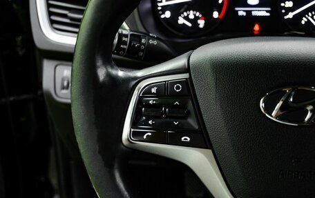 Hyundai Solaris II рестайлинг, 2017 год, 1 150 000 рублей, 17 фотография
