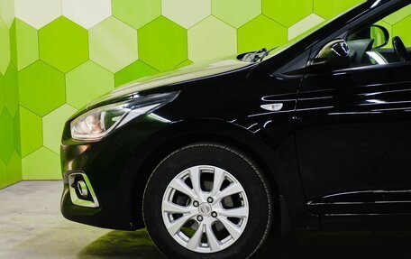 Hyundai Solaris II рестайлинг, 2017 год, 1 150 000 рублей, 9 фотография