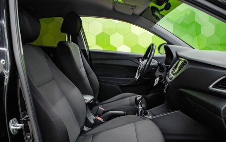 Hyundai Solaris II рестайлинг, 2017 год, 1 150 000 рублей, 11 фотография