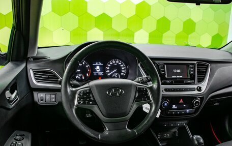 Hyundai Solaris II рестайлинг, 2017 год, 1 150 000 рублей, 15 фотография