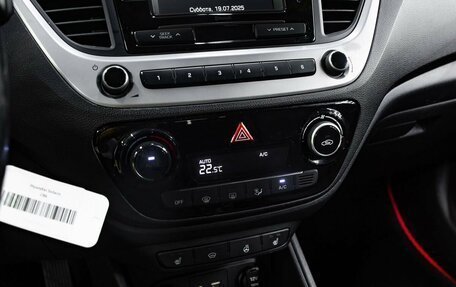 Hyundai Solaris II рестайлинг, 2017 год, 1 150 000 рублей, 20 фотография