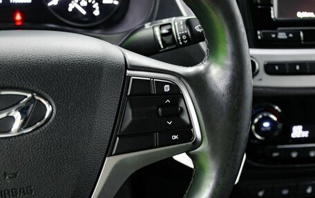 Hyundai Solaris II рестайлинг, 2017 год, 1 150 000 рублей, 18 фотография