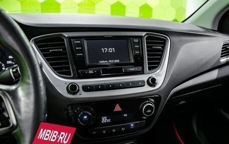 Hyundai Solaris II рестайлинг, 2017 год, 1 150 000 рублей, 19 фотография