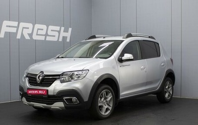 Renault Sandero II рестайлинг, 2020 год, 1 350 000 рублей, 1 фотография