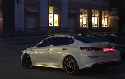 KIA Optima IV, 2019 год, 2 120 000 рублей, 1 фотография