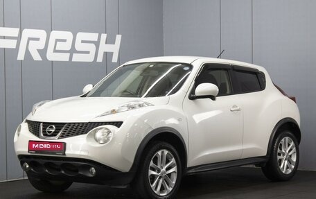 Nissan Juke II, 2013 год, 1 280 000 рублей, 1 фотография