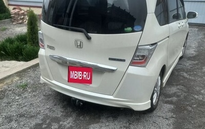 Honda Freed I, 2012 год, 1 000 050 рублей, 1 фотография