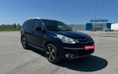 Citroen C-Crosser, 2011 год, 900 000 рублей, 1 фотография