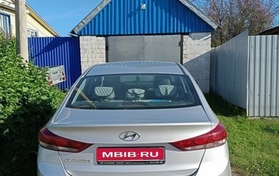 Hyundai Elantra VI рестайлинг, 2016 год, 1 300 000 рублей, 1 фотография