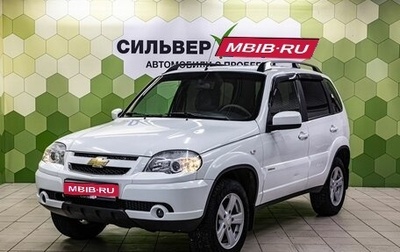 Chevrolet Niva I рестайлинг, 2013 год, 650 000 рублей, 1 фотография