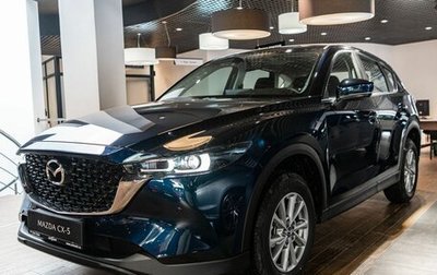 Mazda CX-5 II, 2025 год, 3 990 000 рублей, 1 фотография