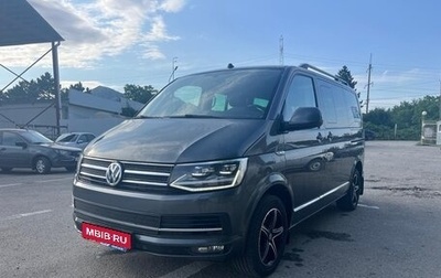 Volkswagen Multivan T6 рестайлинг, 2018 год, 4 700 000 рублей, 1 фотография