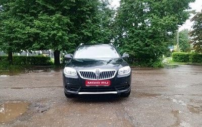 Brilliance V5 I рестайлинг, 2015 год, 729 000 рублей, 1 фотография