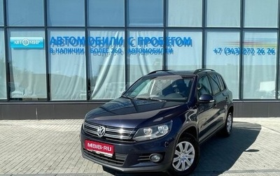 Volkswagen Tiguan I, 2011 год, 1 030 000 рублей, 1 фотография