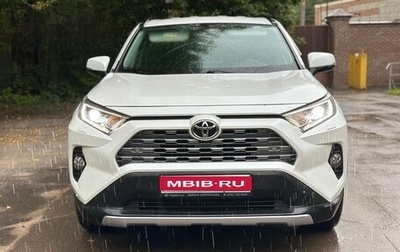 Toyota RAV4, 2021 год, 3 999 999 рублей, 1 фотография