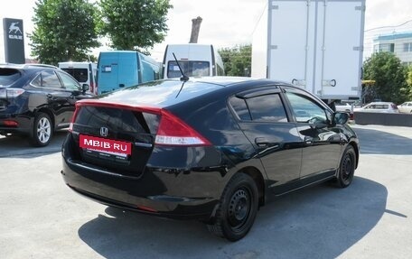 Honda Insight II рестайлинг, 2010 год, 849 007 рублей, 6 фотография