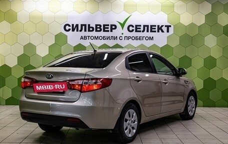 KIA Rio III рестайлинг, 2014 год, 900 000 рублей, 2 фотография