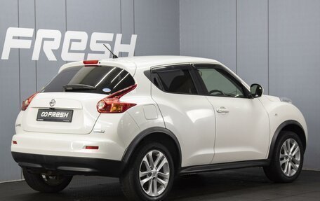 Nissan Juke II, 2013 год, 1 280 000 рублей, 2 фотография