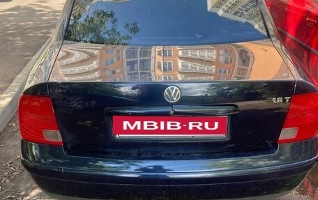 Volkswagen Passat B5+ рестайлинг, 1997 год, 235 000 рублей, 5 фотография