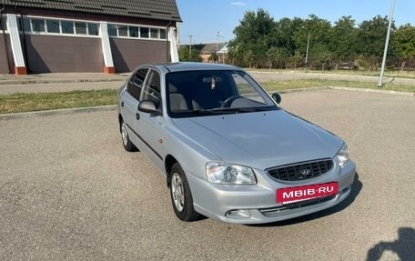 Hyundai Accent II, 2003 год, 375 000 рублей, 4 фотография